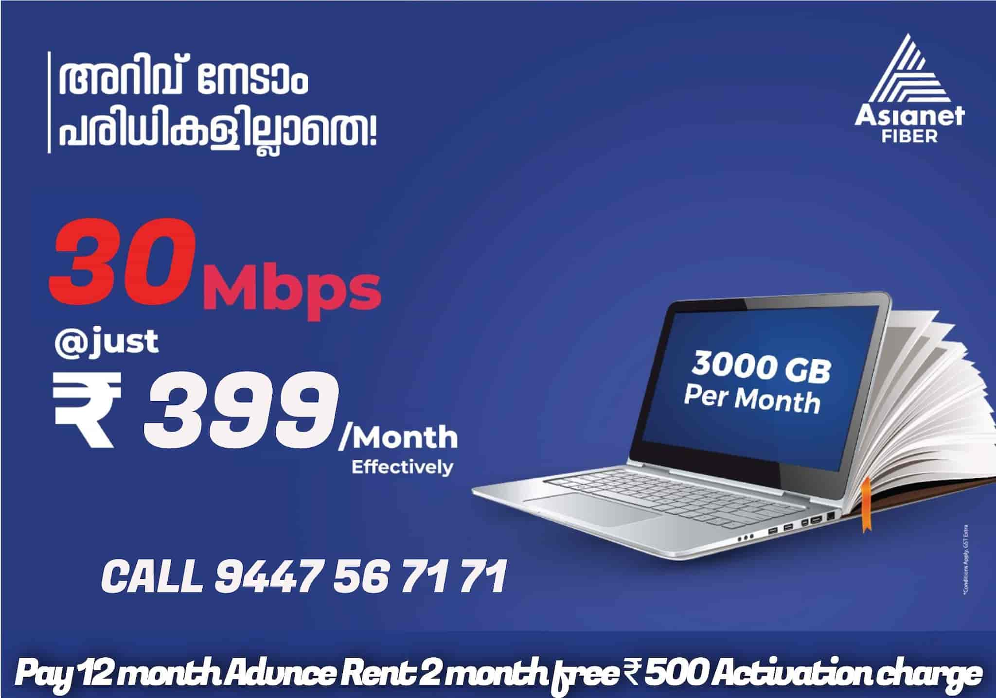 Top Service Providers in Thellakom Best