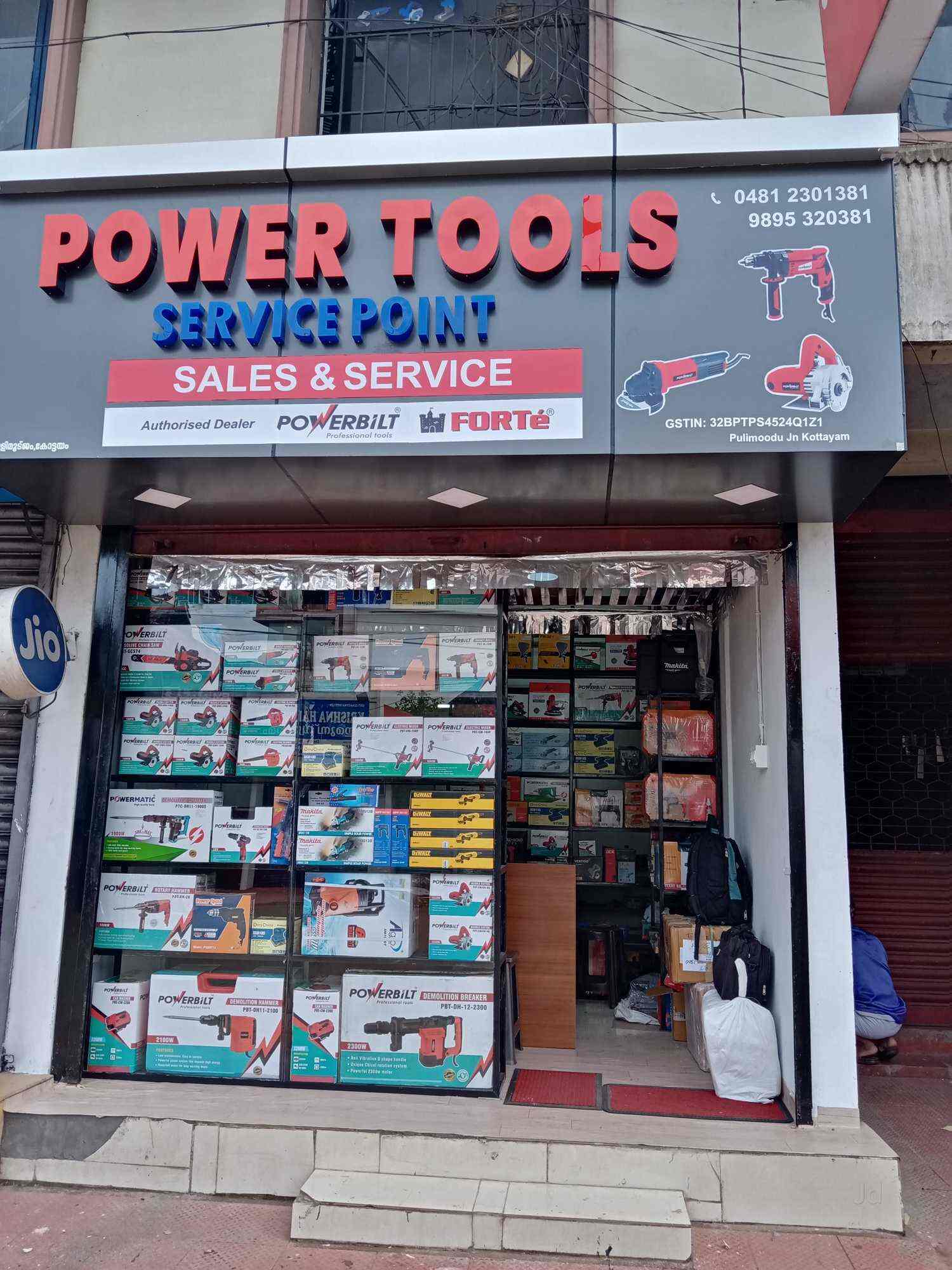 Power Tools Service Point in Thirunakkara Kottayam Best Dewalt Power Tool Dealers near me in Kottayam Justdial