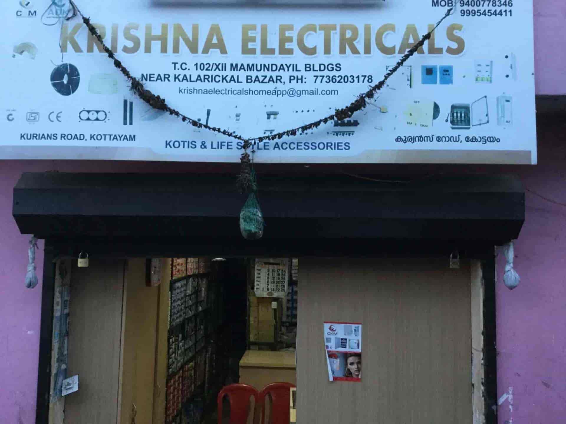 Krishna Electricals in Kottayam HO,Kottayam Best Electrical Shops in