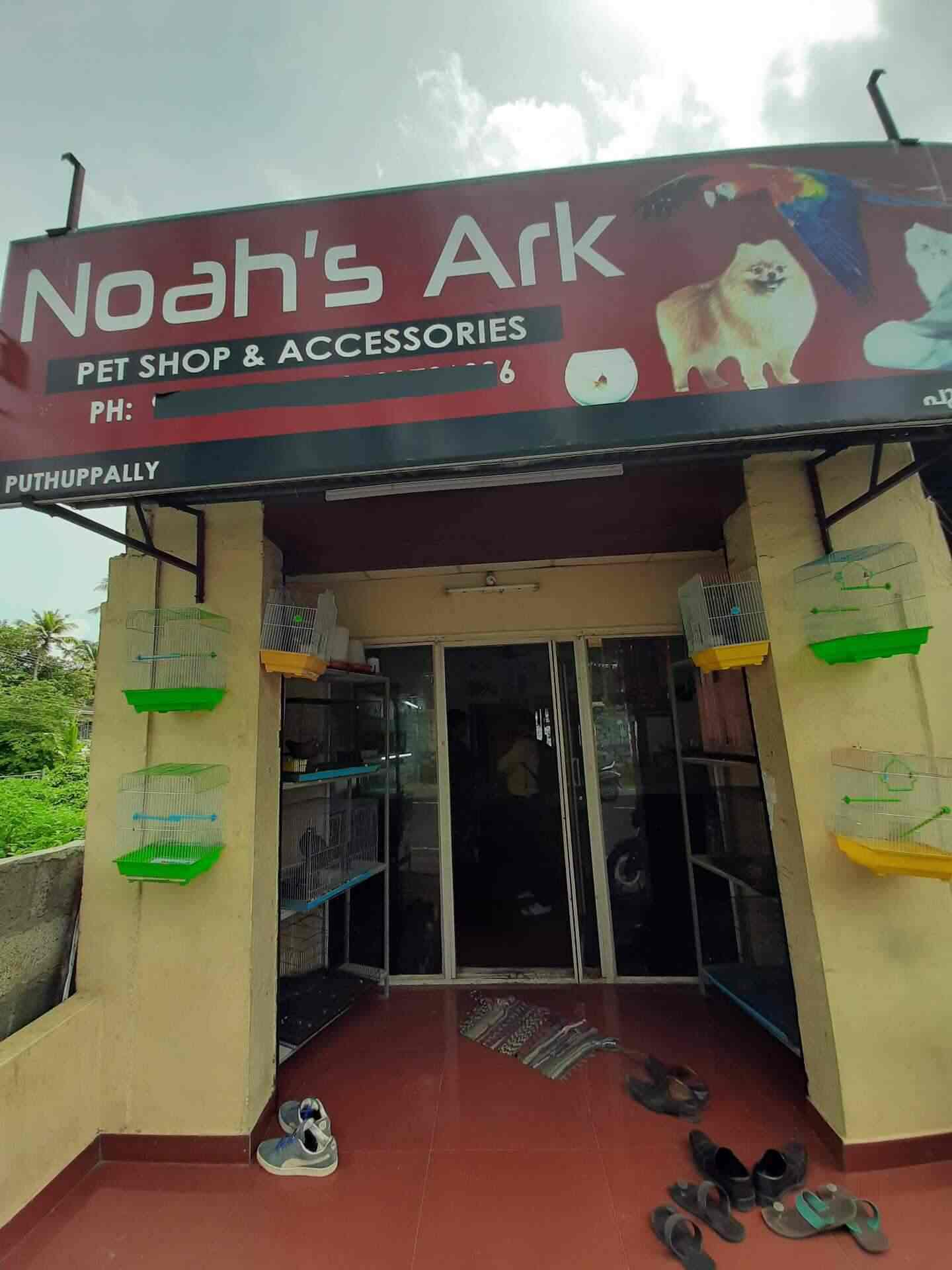 Noah's Ark Pet Shop And Accessories, Puthupalli Pet Shops in Kottayam