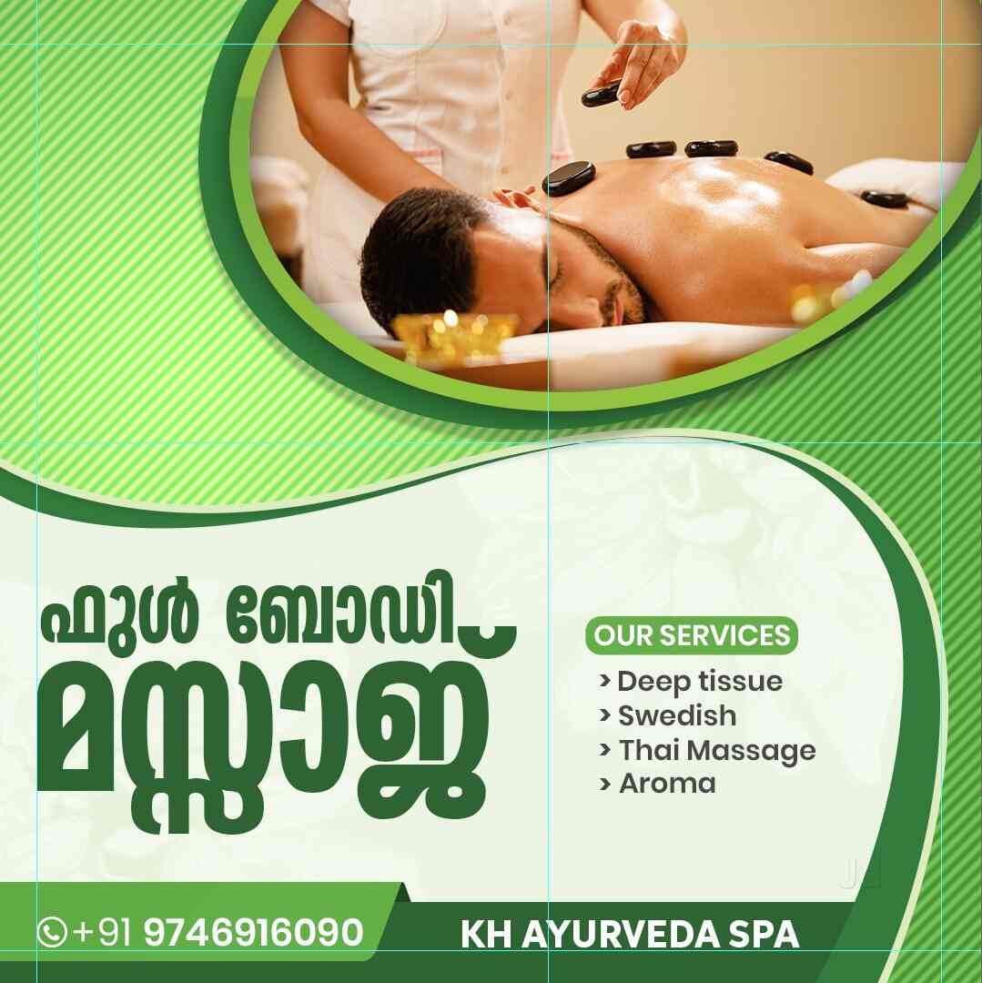 Top Body Massage Centres in Kidangoor Best Massage Centres Justdial