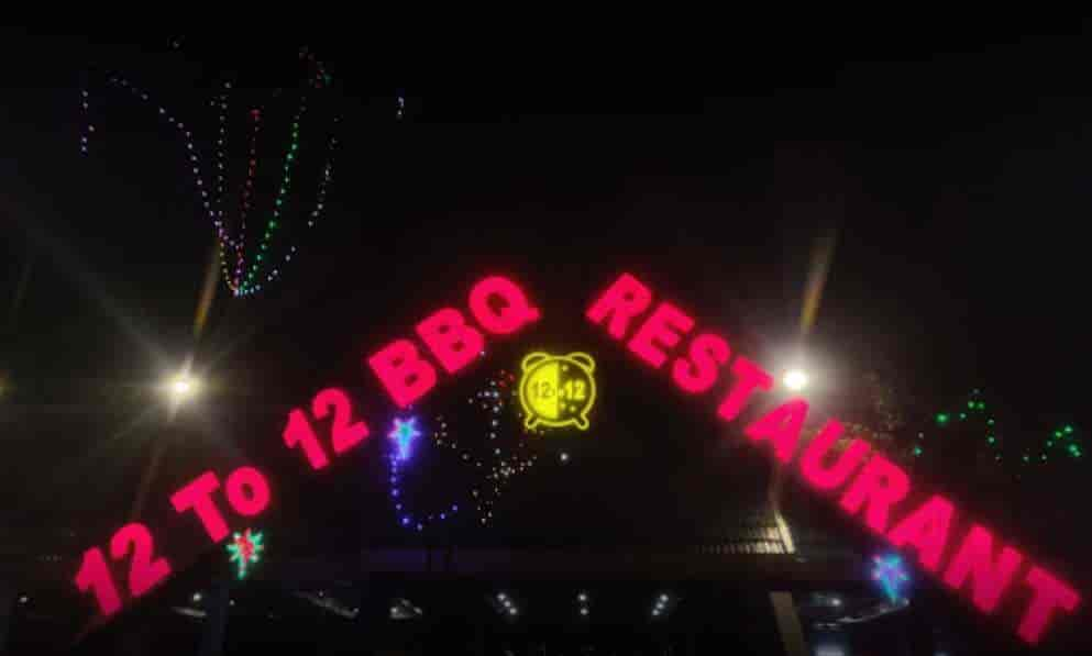 12 to 12 outlet bbq