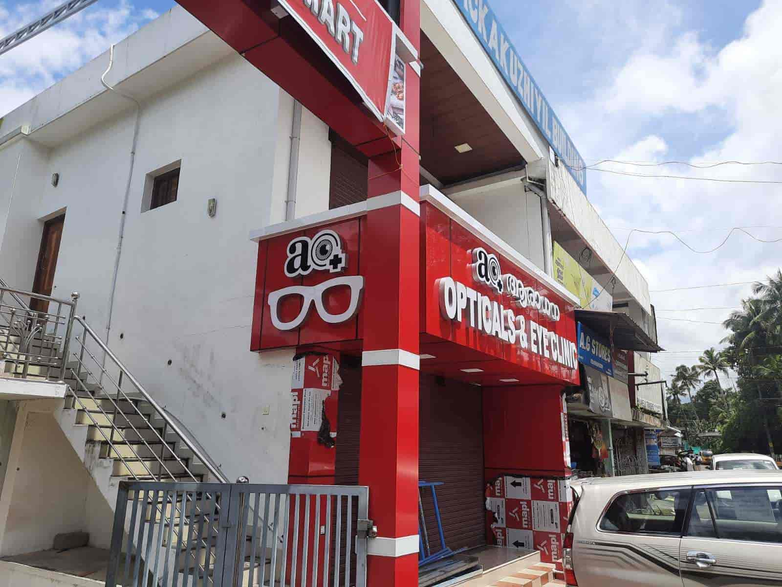 Catalogue Sneha Signs 3D Boards in Vaikom , Kottayam Justdial