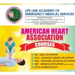 BLS ACLSセット BLS Acls Class in Gandhi Nagar Kottayam,Kottayam - Best Advanced