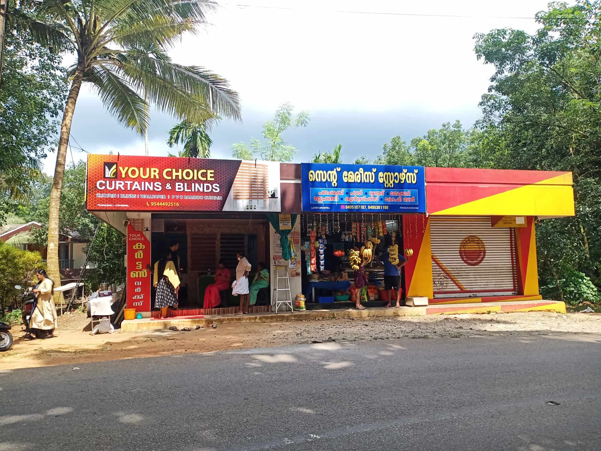 Your Choice Curtains And Blinds in Vallichira,Kottayam Best PVC