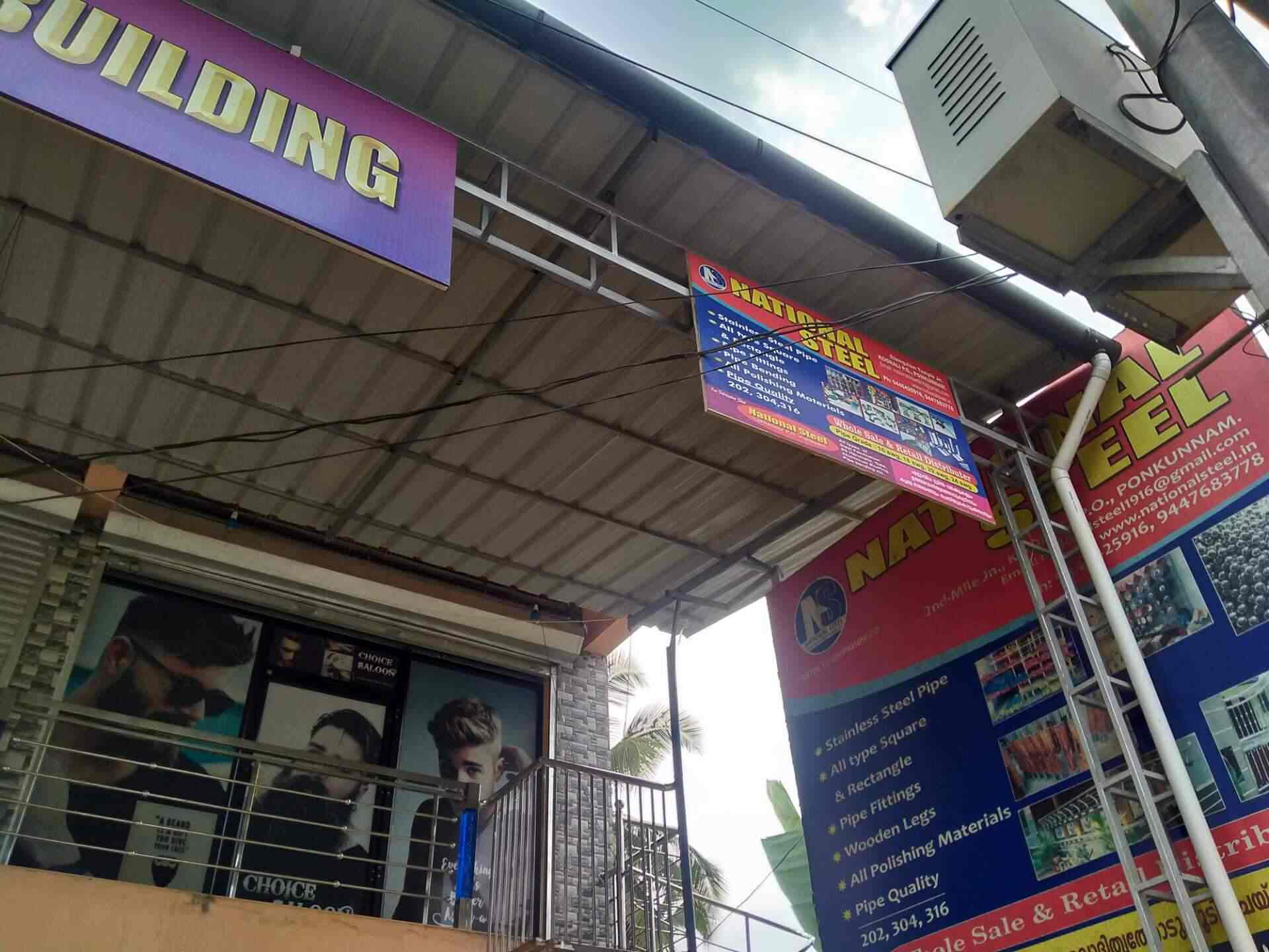 National Steel in Koorali,Kottayam Best Pipe Dealers in Kottayam