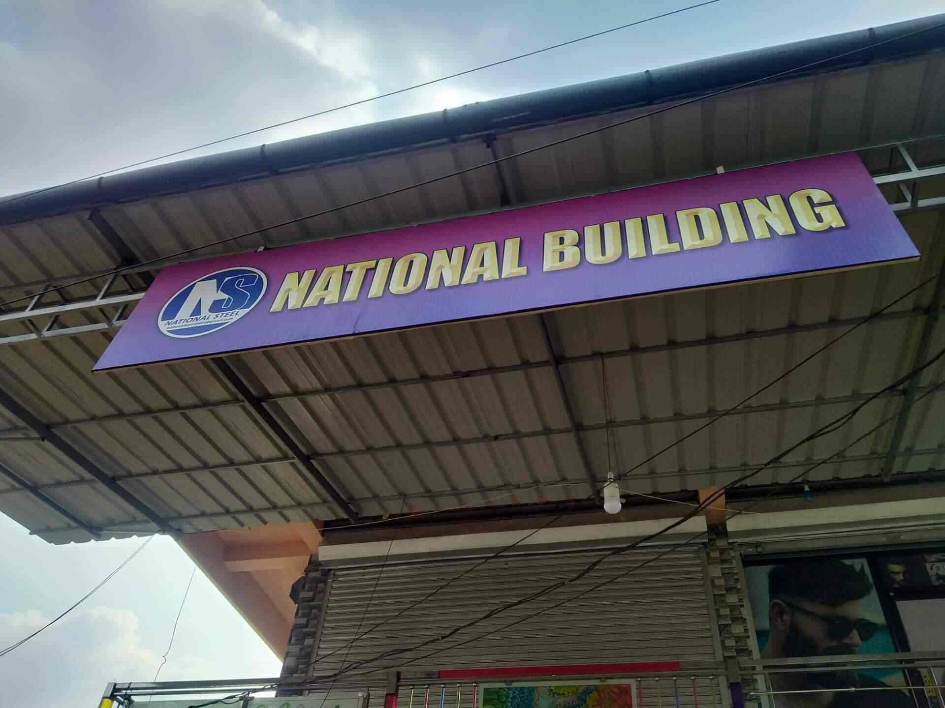 National Steel in Koorali,Kottayam Best Pipe Dealers in Kottayam