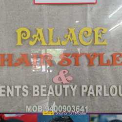 Palace Hair Style & Gents Beauty Parlour in Mundakayam - Best Salons in Kottayam - Justdial Palace Hair Style & Gents Beauty Parlour in Mundakayam - Best Salons in Kottayam - Justdial