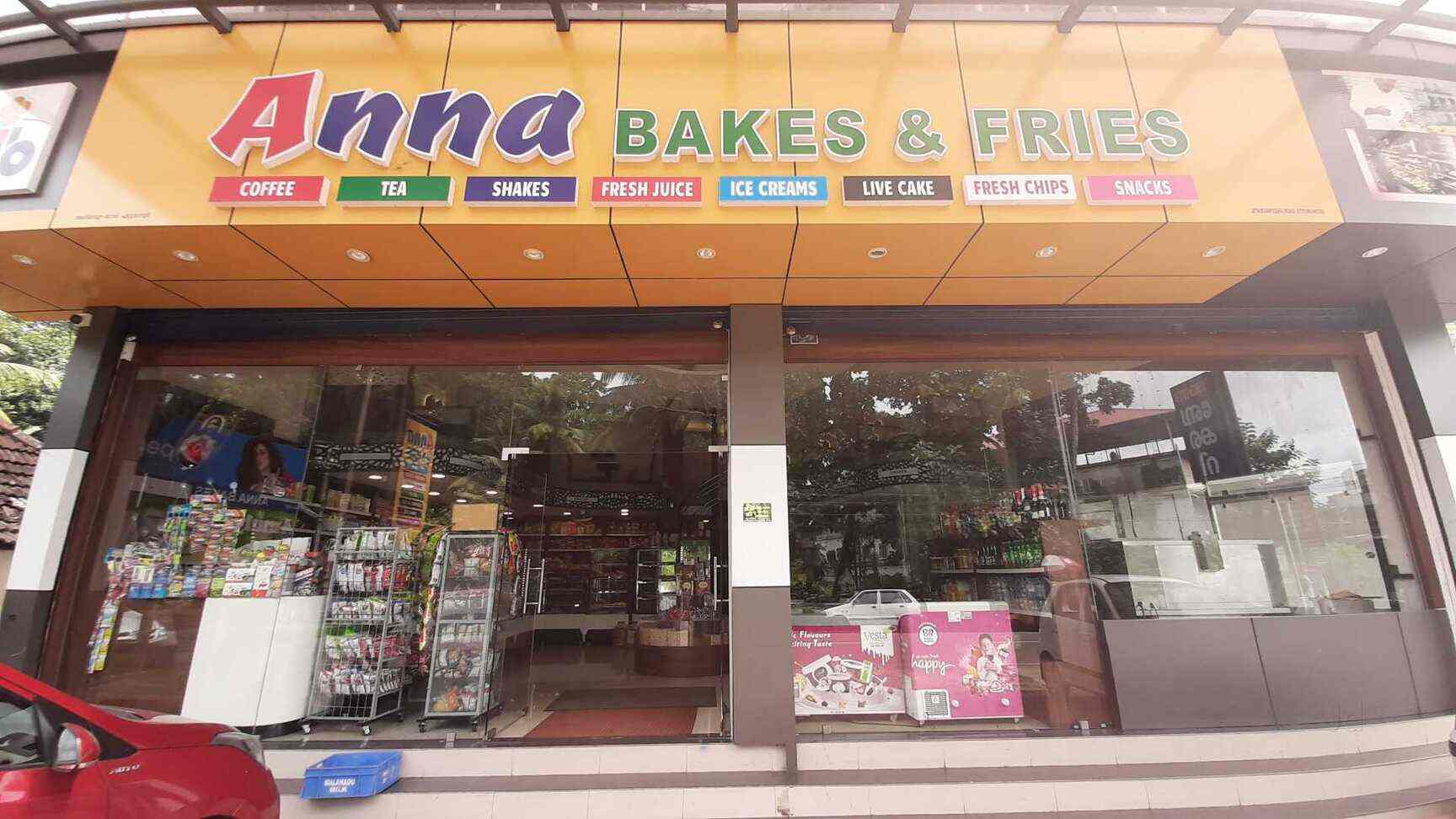 Anna Sweet House, Ettumanur, Kottayam Bakeries Justdial