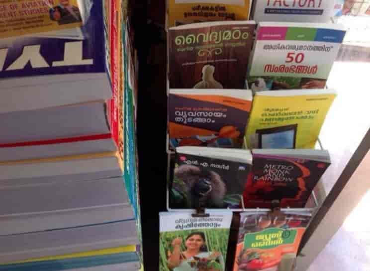 Top Classmate Stationery Dealers in Ernakulam Best Classmate