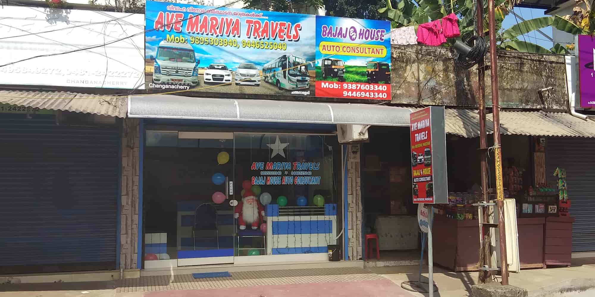 Top Toyota Innova Car Rental in Kottayam Best Innova Car Rental Justdial