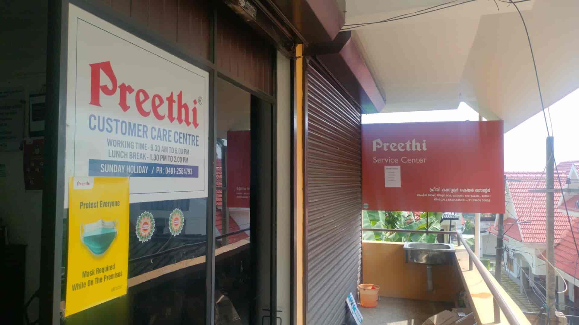 Top Preethi Mixer Grinder Repair & Services in Kottayam Best Preethi