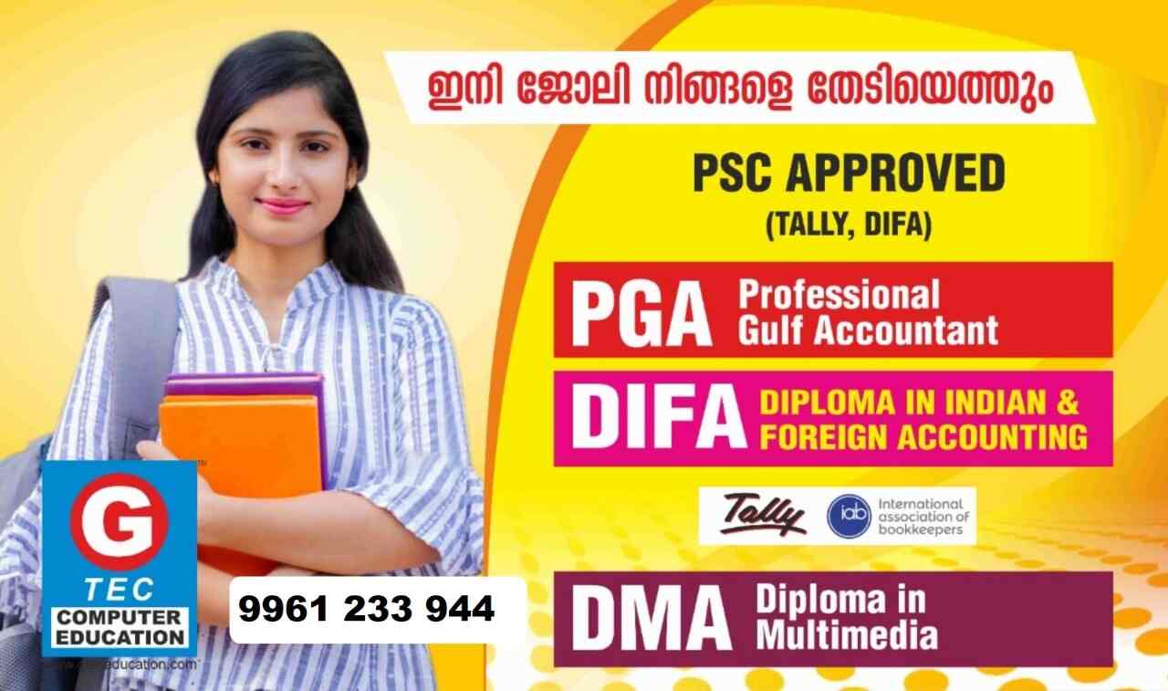 Top Computer Classes in Edakkara Best Computer Training Institutes