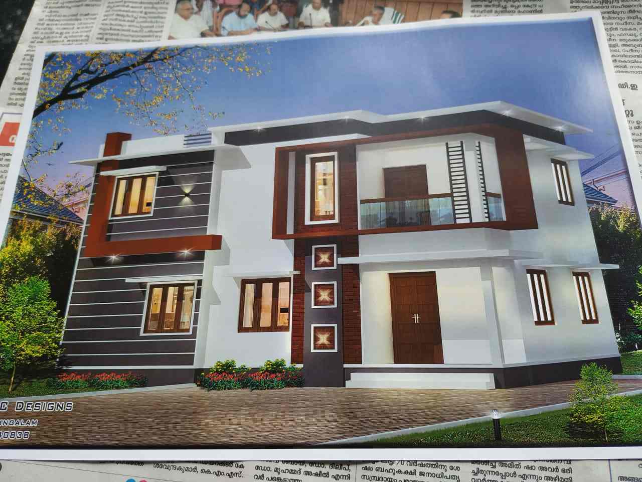 Top Real Estate Agents in IIM Kozhikode Campus, Kozhikode Best Estate