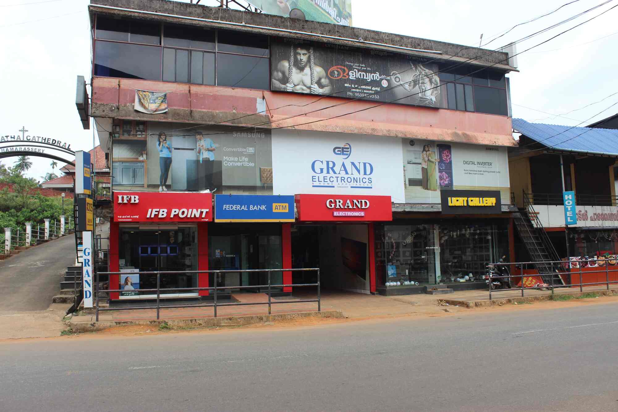 IFB Point in Thamarassery,Kozhikode Best Home Appliance Dealers in