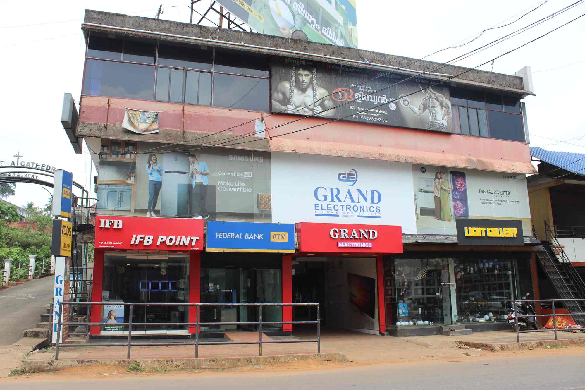 IFB Point in Thamarassery,Kozhikode Best Home Appliance Dealers in