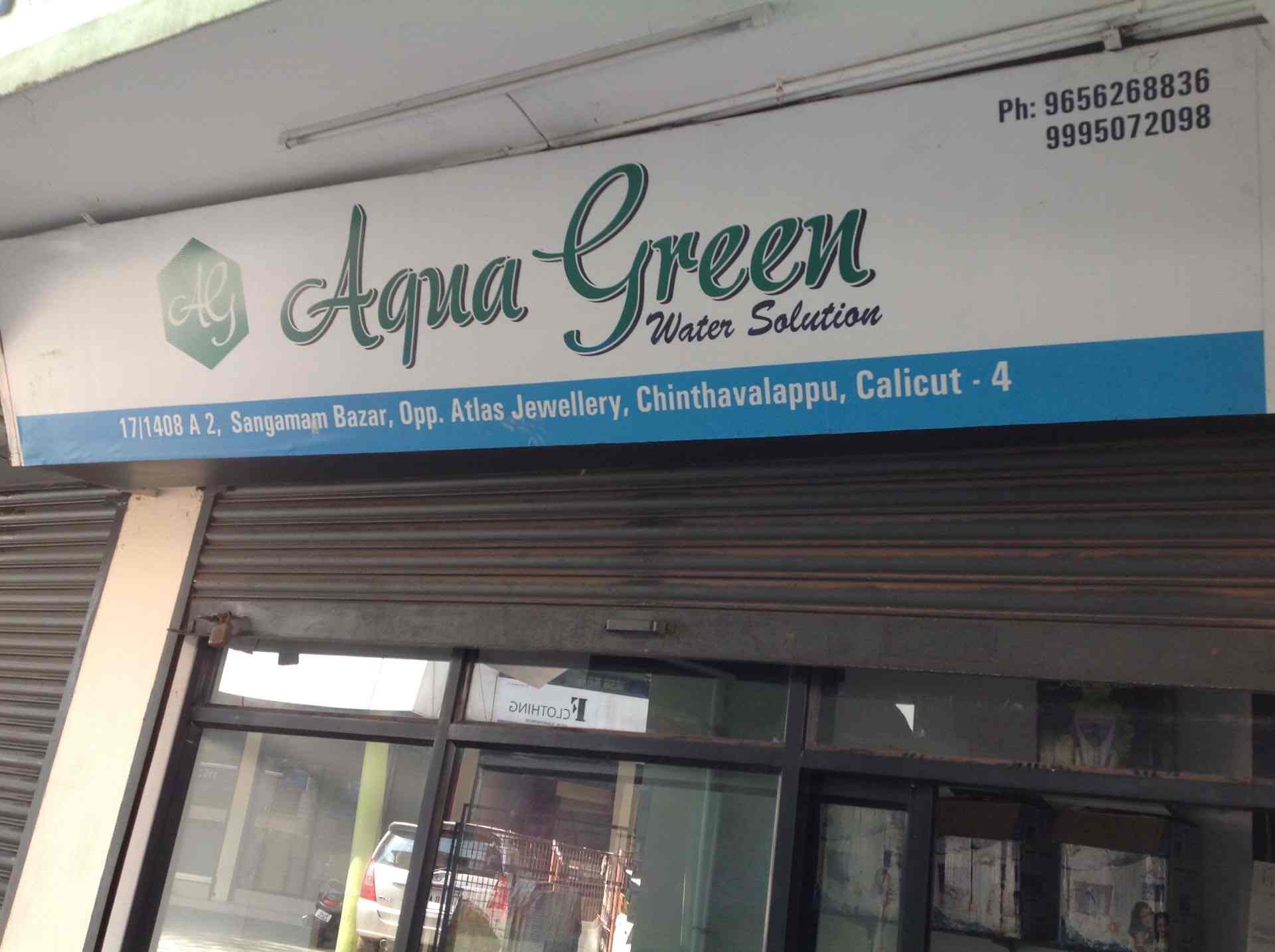 Aqua Green Water Solution in Calicut City,Kozhikode Best Commercial