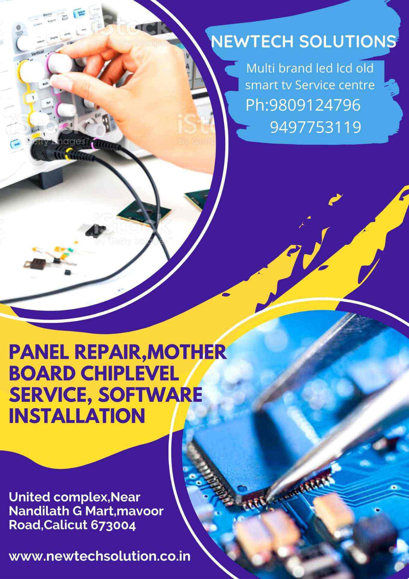 Top Skyworth Lcd Tv Repair & Services in Calicut Rec Best Skyworth