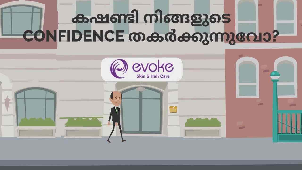 Evoke Skin & Hair Care in Karaparamba,Kozhikode Best Skin Care