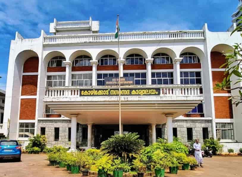 Picture of Kozhikode Municipal Corporation