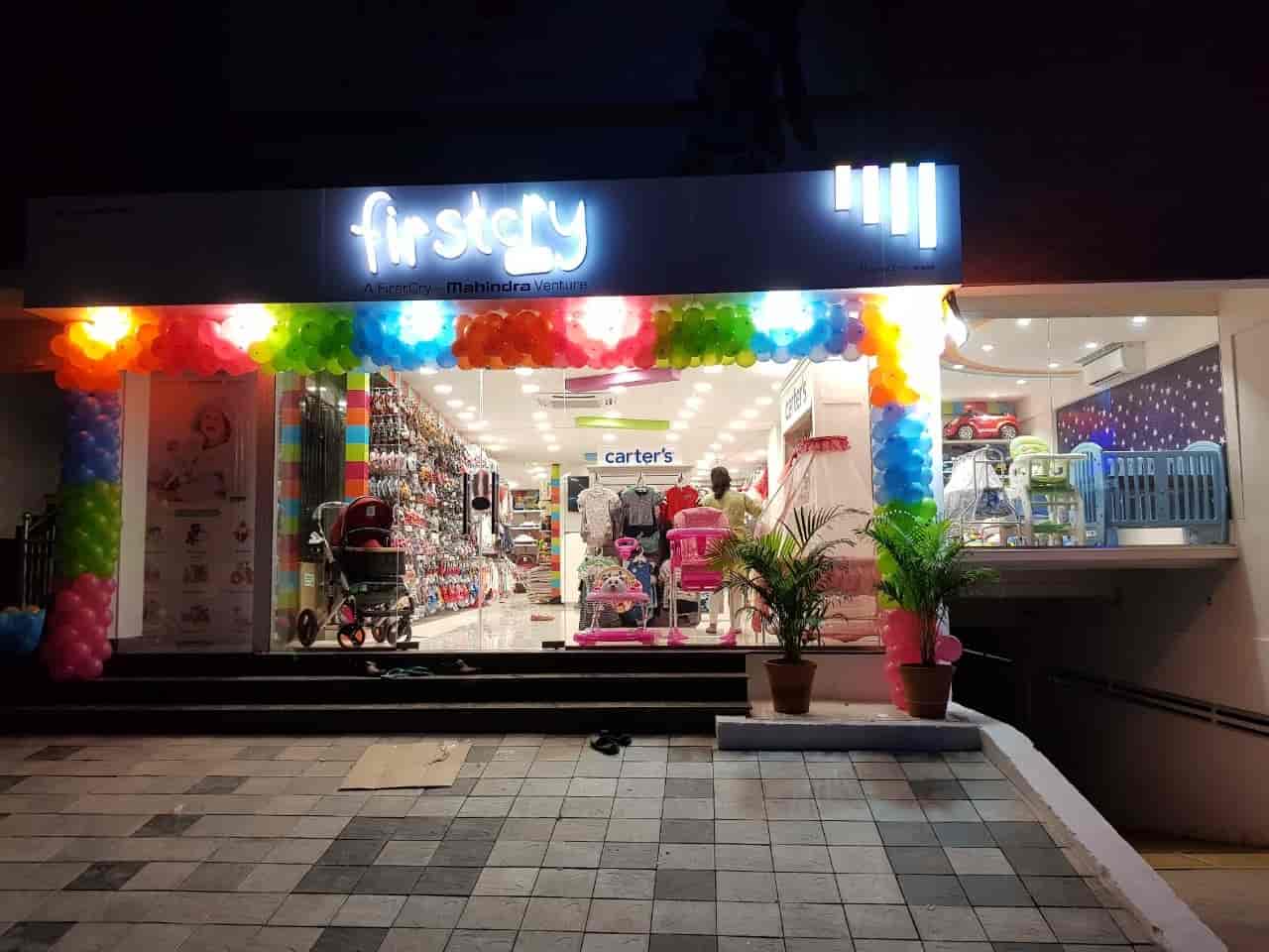 Hyderabad Firstcry Online Shopping For Kids Firstcry Kids Products - Main Image