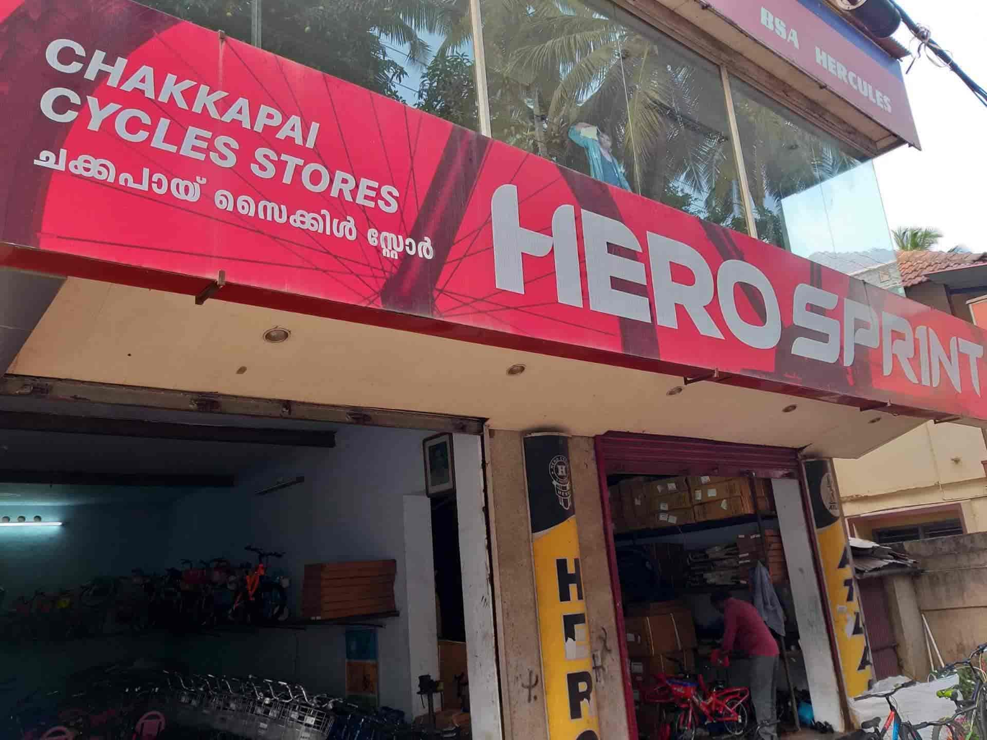 Chakkappai cycle stores clearance