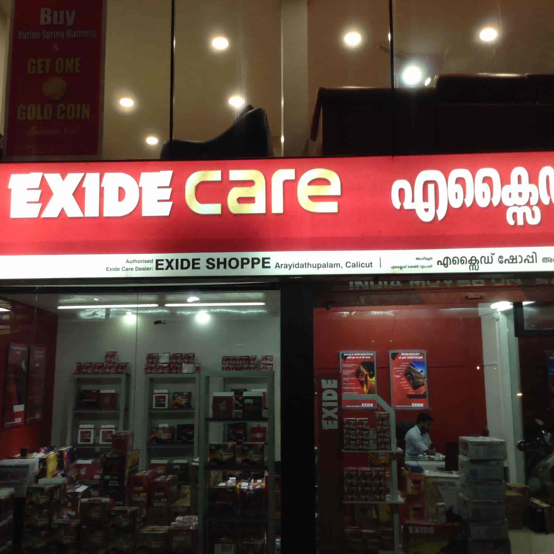Top 100 Exide Battery Dealers in Kozhikode Best Exide Battery Shops Justdial