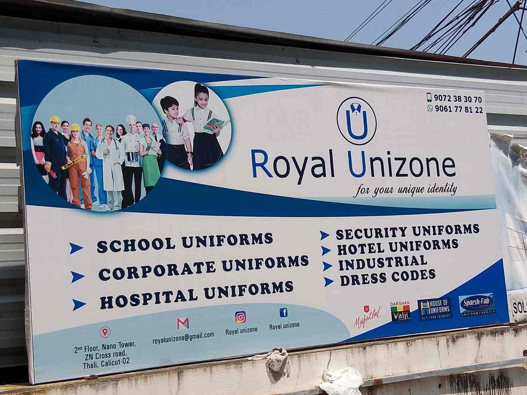 Top 20 Security Uniform Manufacturers In Unnikulam Kozhikode
