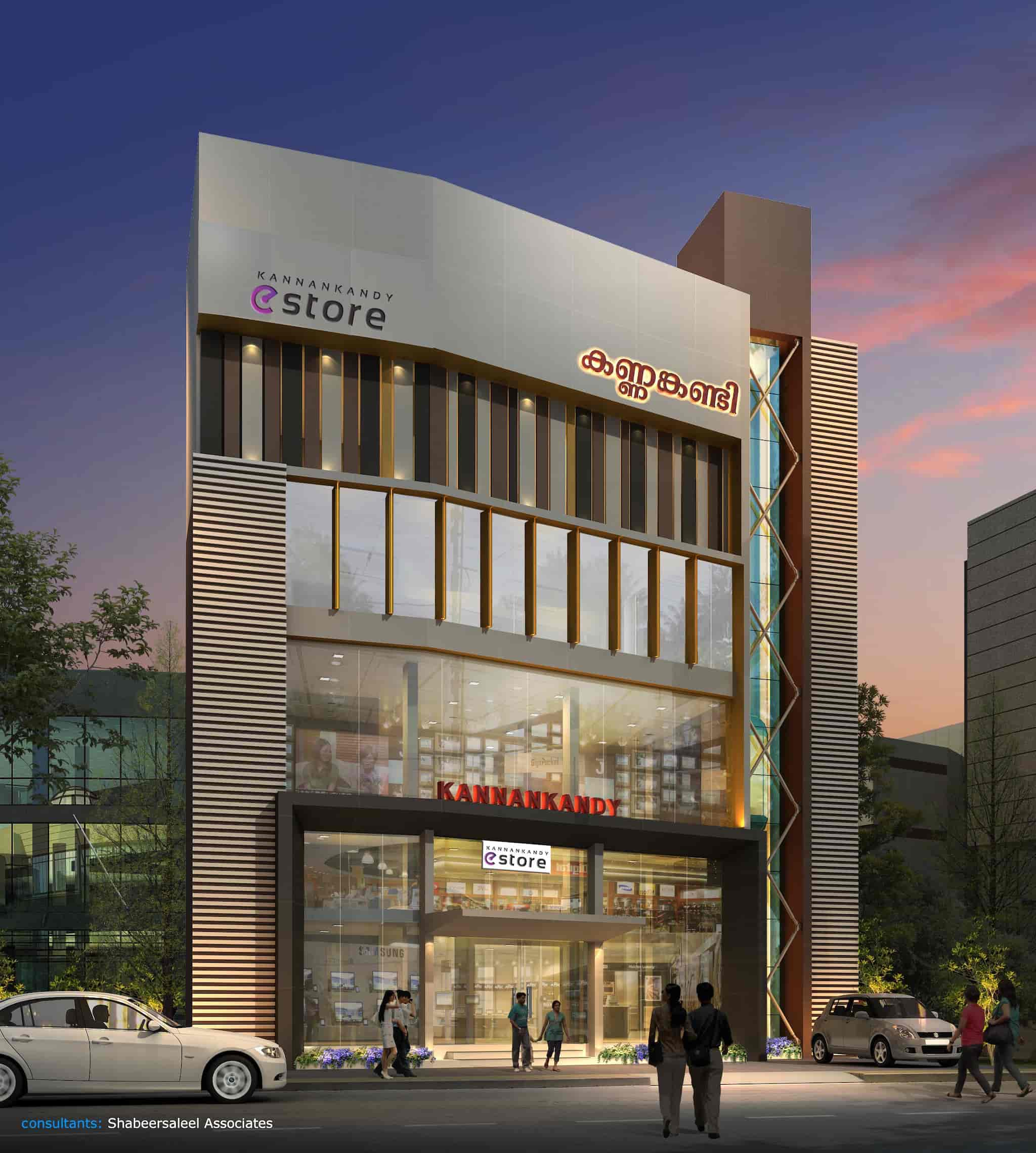 Kannankandy Estore in Calicut Ho,Kozhikode Best BajajHome Appliance