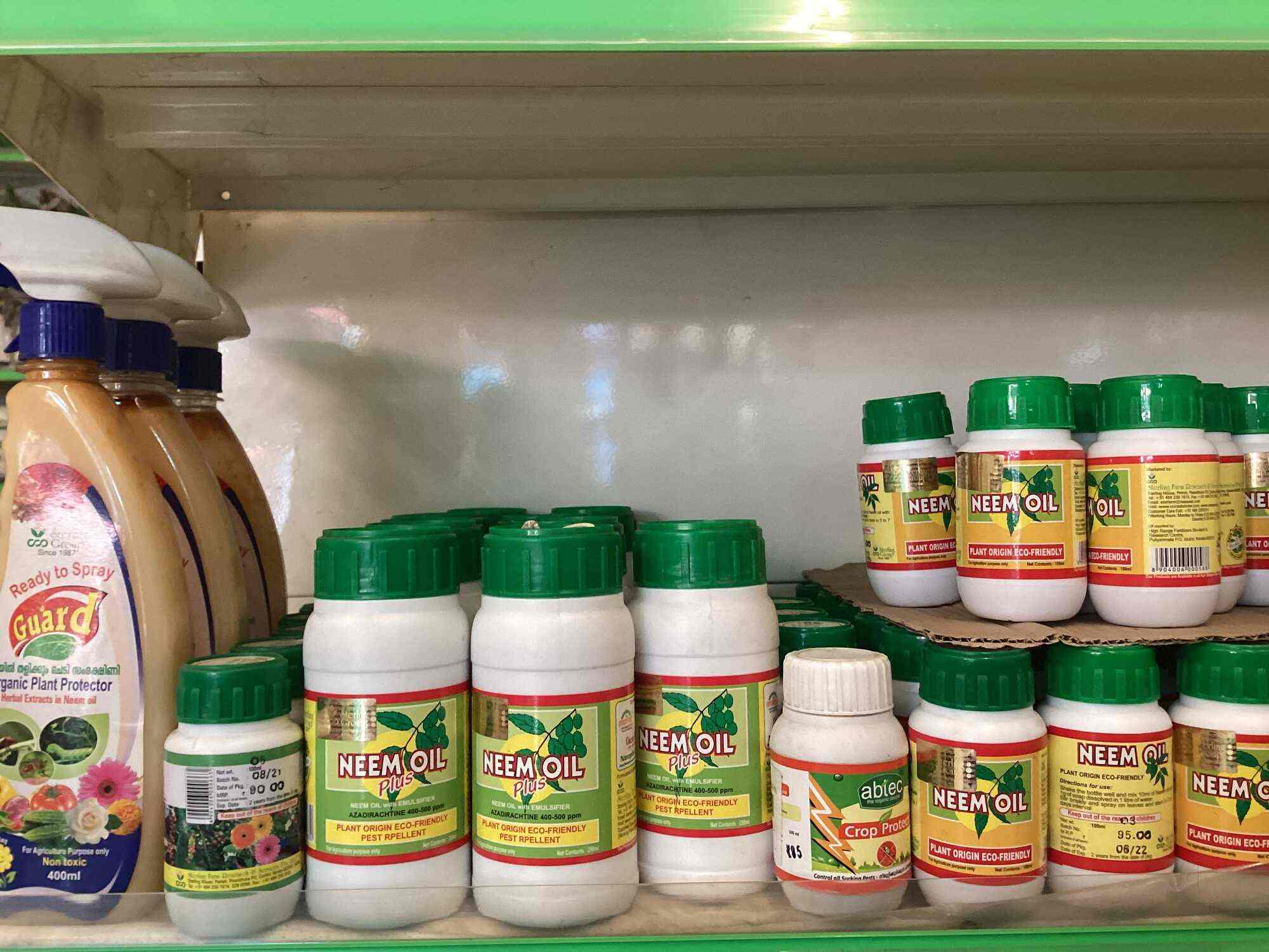 Top Chemical Fertilizer Dealers in Kozhikode केमिकल फ़र्टिलाइज़र