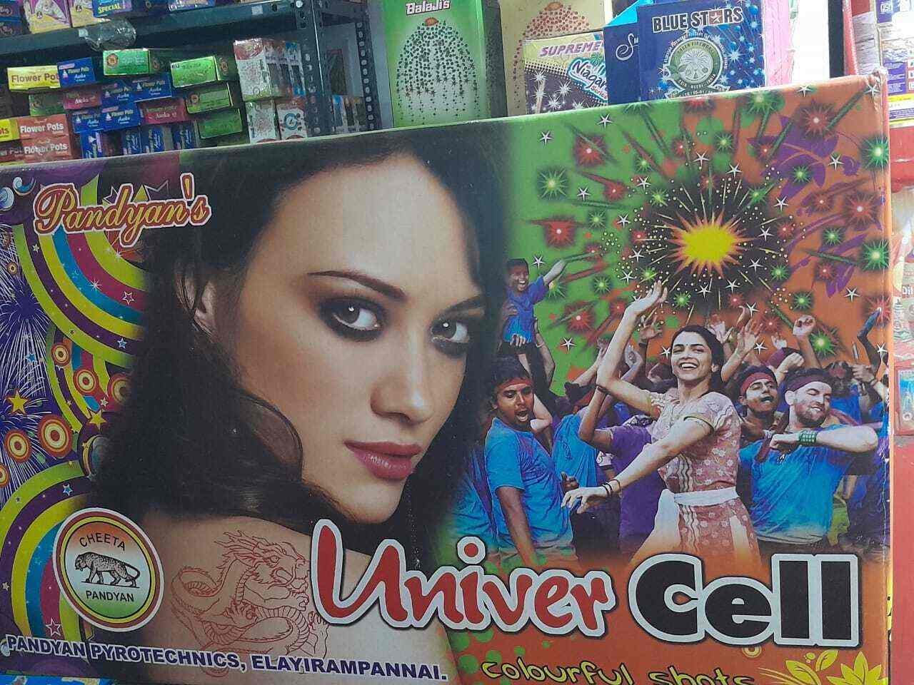 Top Fire Cracker Dealers in Mavoor Road Best Cracker Dealers