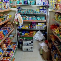 Grand Super Market Calicut Mukkam Road Supermarkets In Kozhikode Justdial
