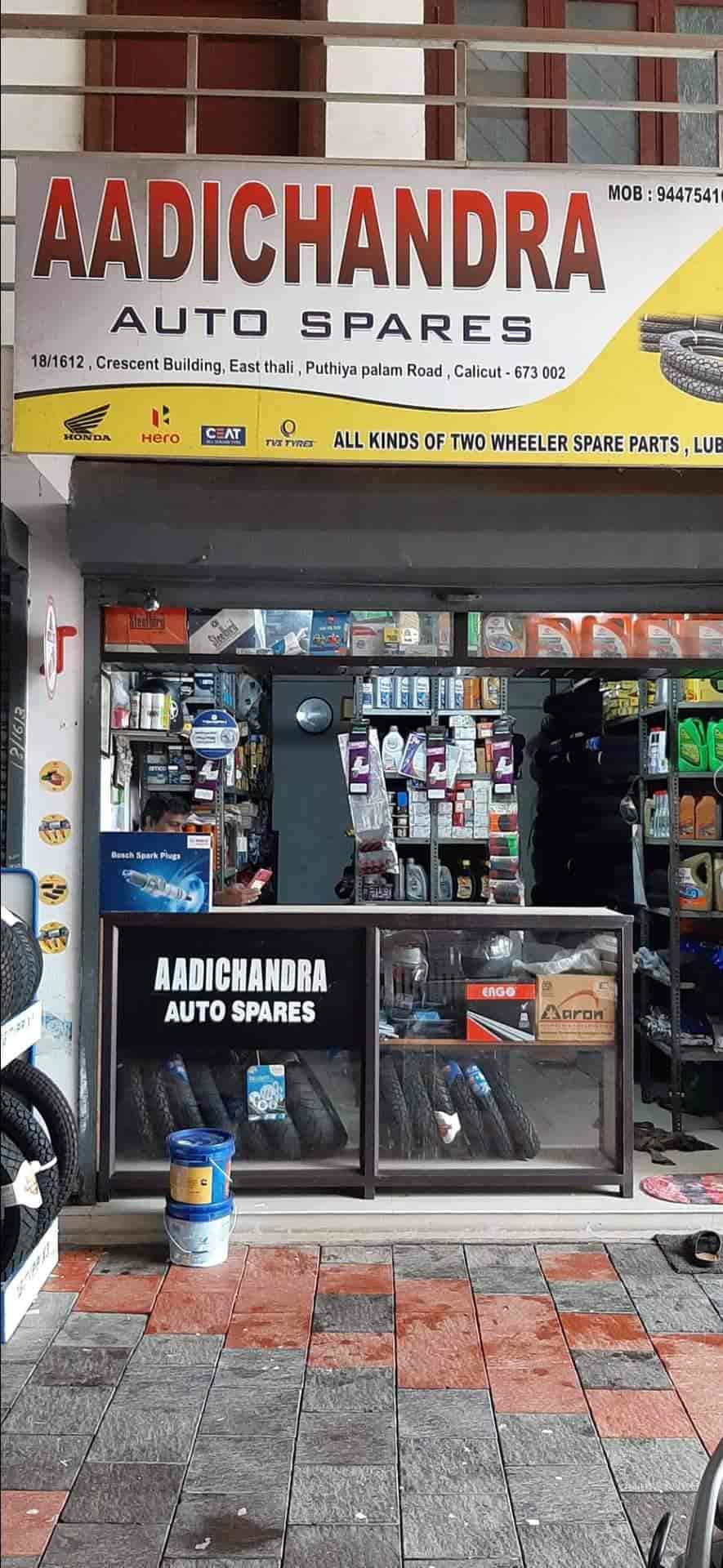 Omega Spare Parts Calicut Reviewmotors.co