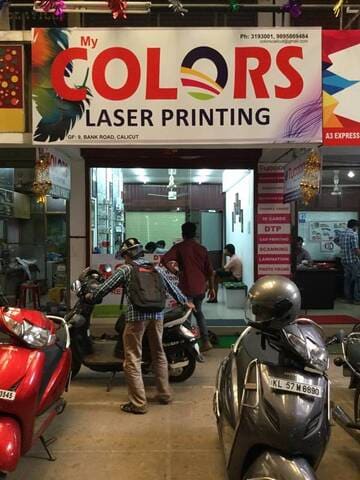Laser printing near shop me