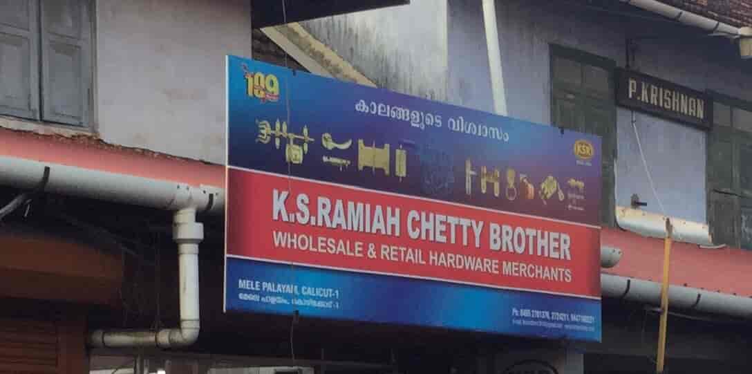 Top Kessebohmer Imported Hardware Fitting Dealers in Thrissur