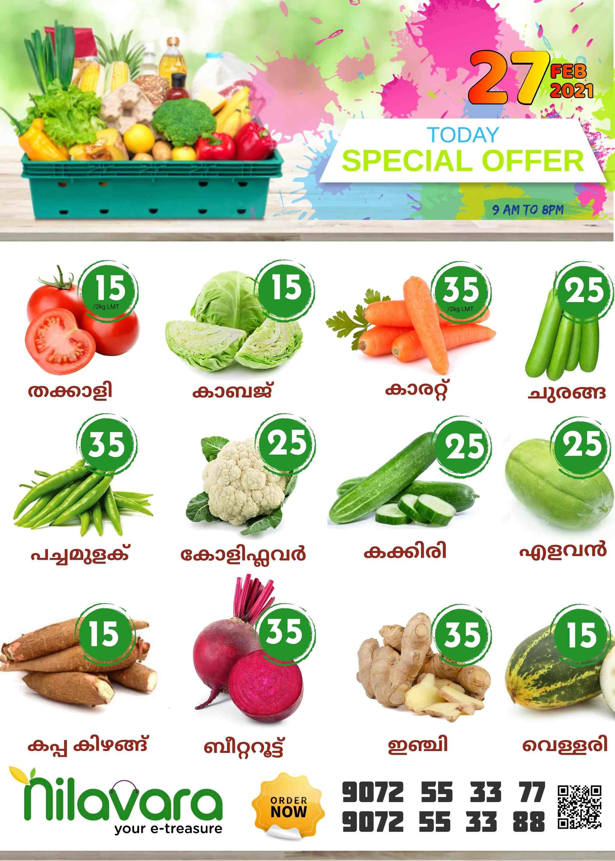 Top Fruit Home Delivery Services in Kozhikode near me Justdial