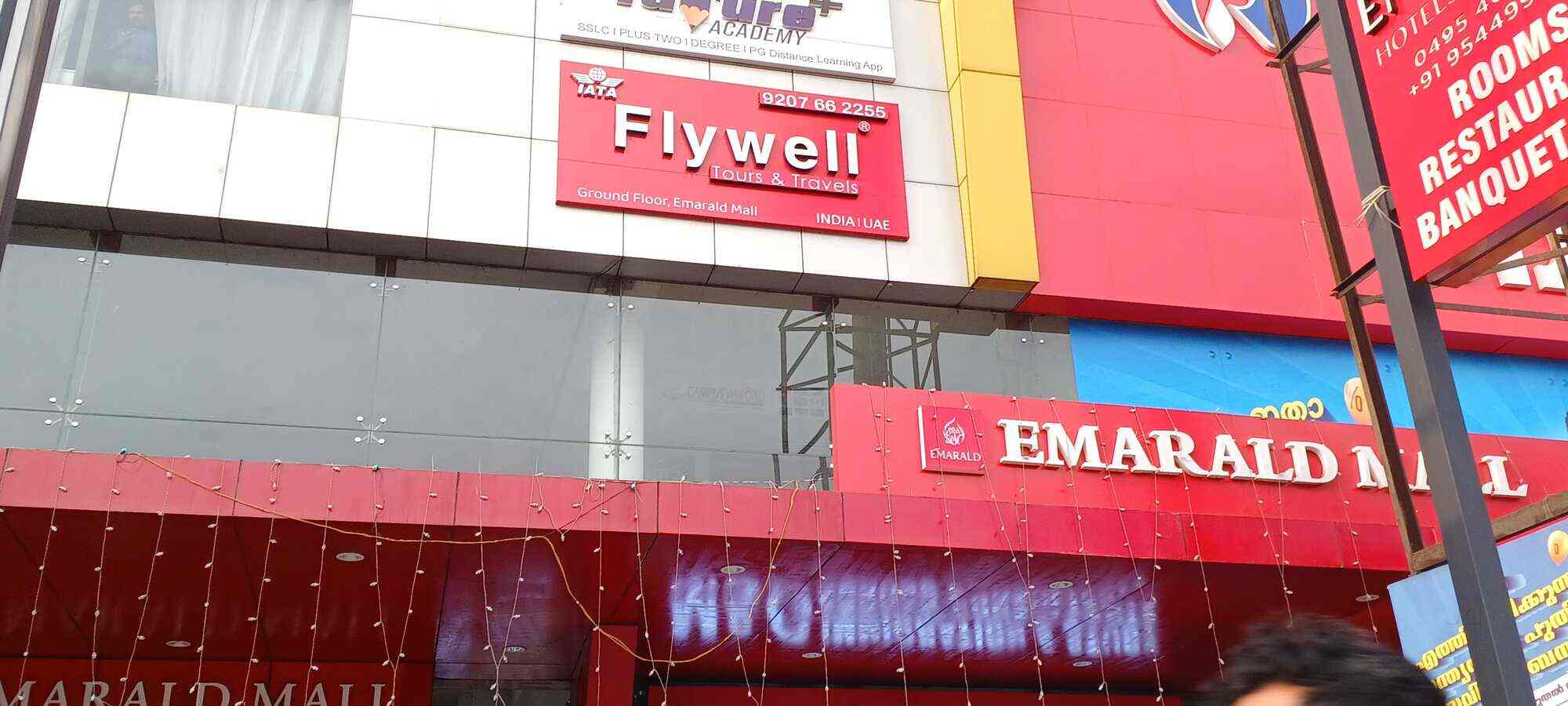 Top Real Estate Agents in IIM Kozhikode Campus, Kozhikode Best Estate