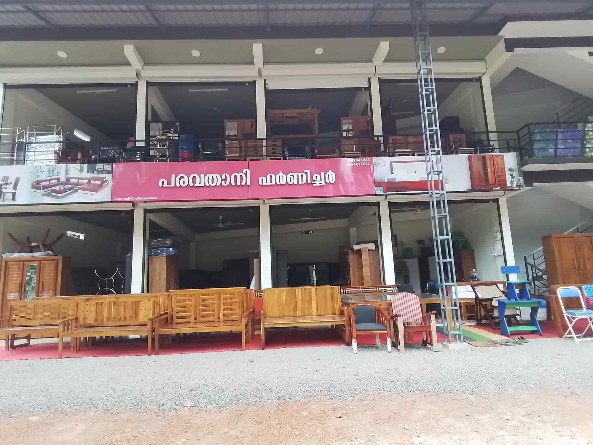 Top Featherlite Office Furniture Dealers in Kozhikode ऑफिस फर्नीचर