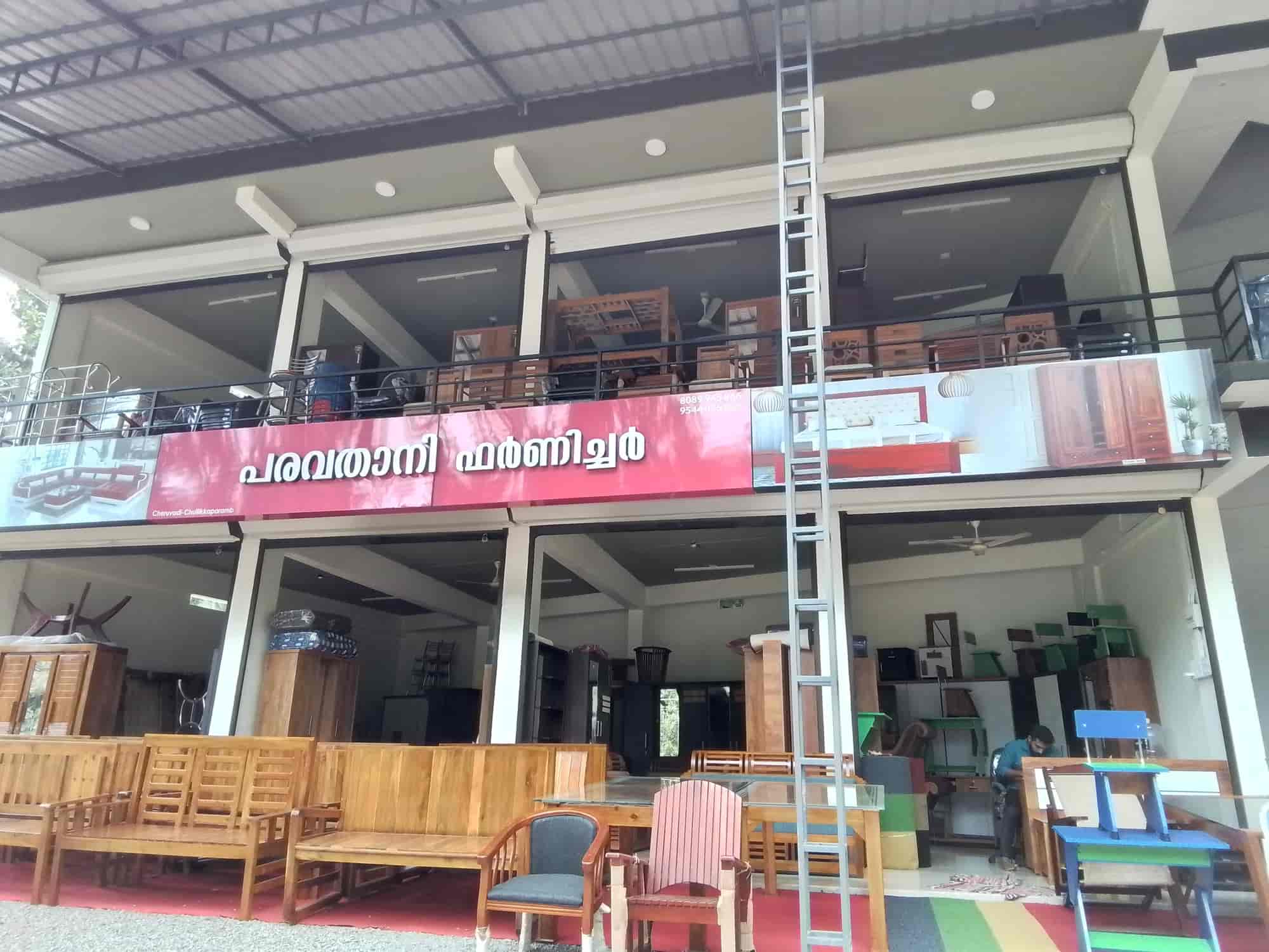 Top Featherlite Office Furniture Dealers in Kozhikode ऑफिस फर्नीचर