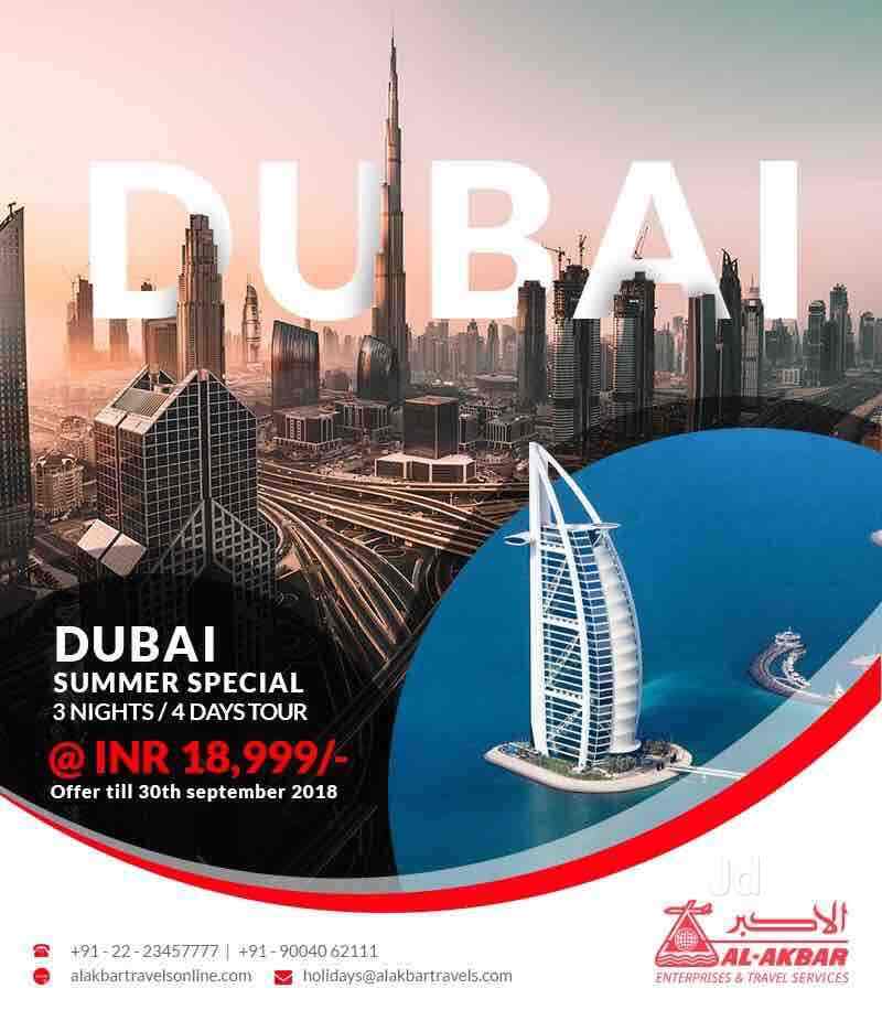 Alakbar Travels, Calicut HO Travel Agents in Kozhikode Justdial