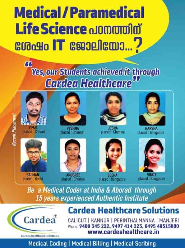 Cardea Academy For Medical Coding in Calicut City, Kozhikode