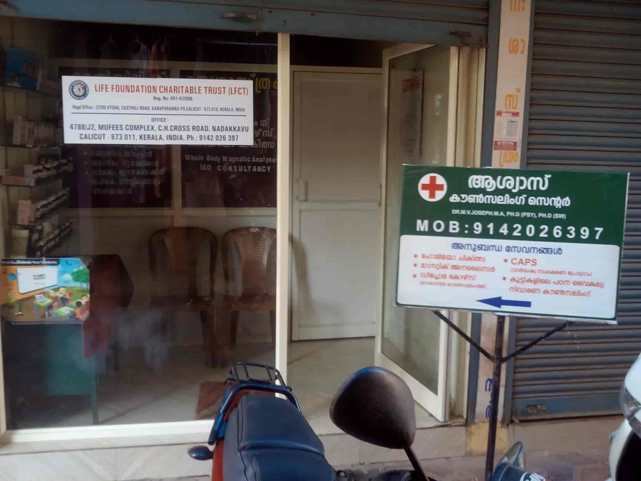 Top Psychological Counselling Services in Panniyankara, Kozhikode