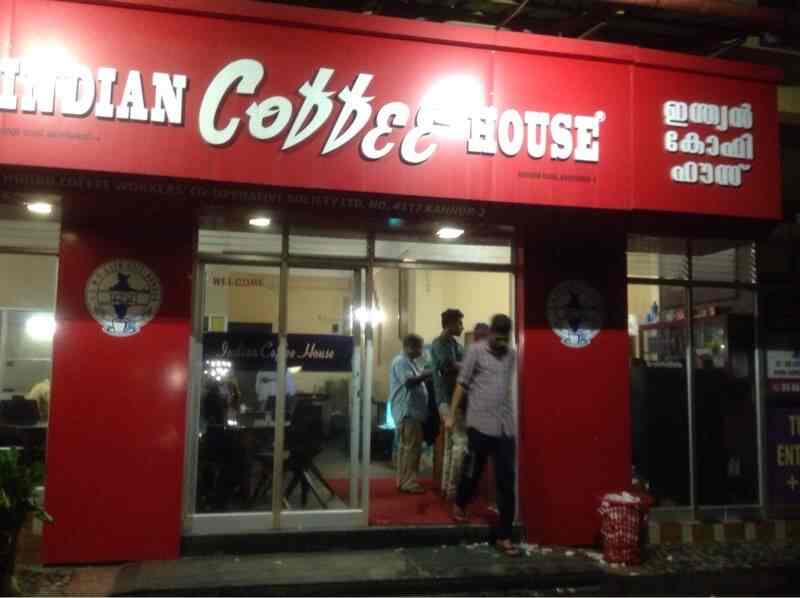 Indian Coffee House in Mavoor Road Kozhikode Order Food Online Best Coffee Shops near me in Kozhikode Justdial