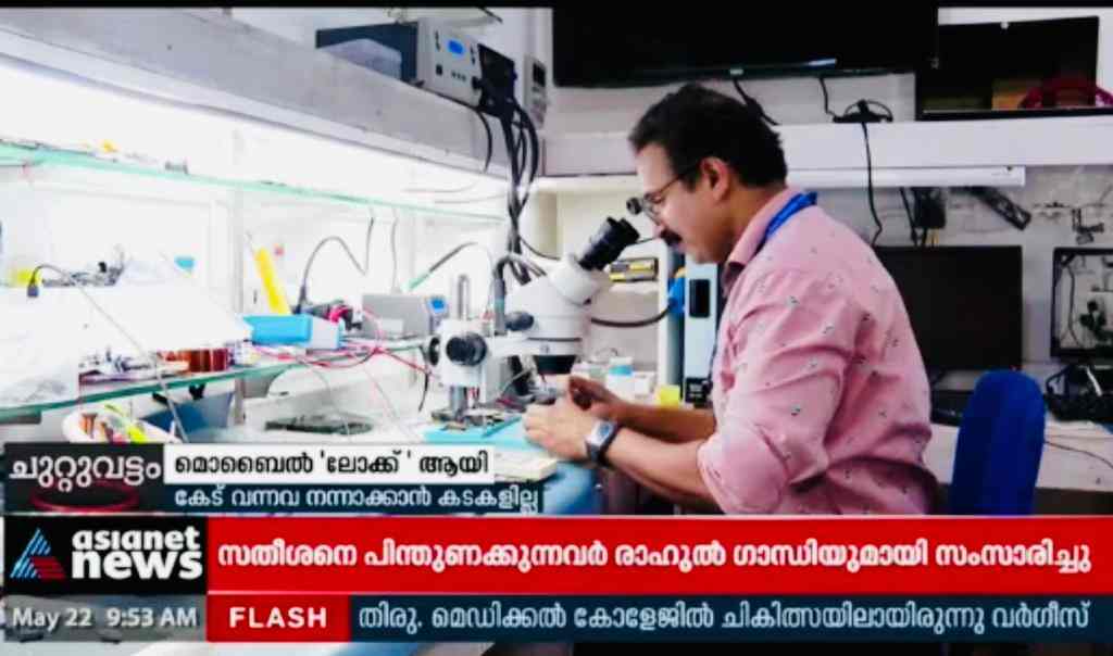 Top Landline Phone Repair & Services in Bank Road Best Landline Phone