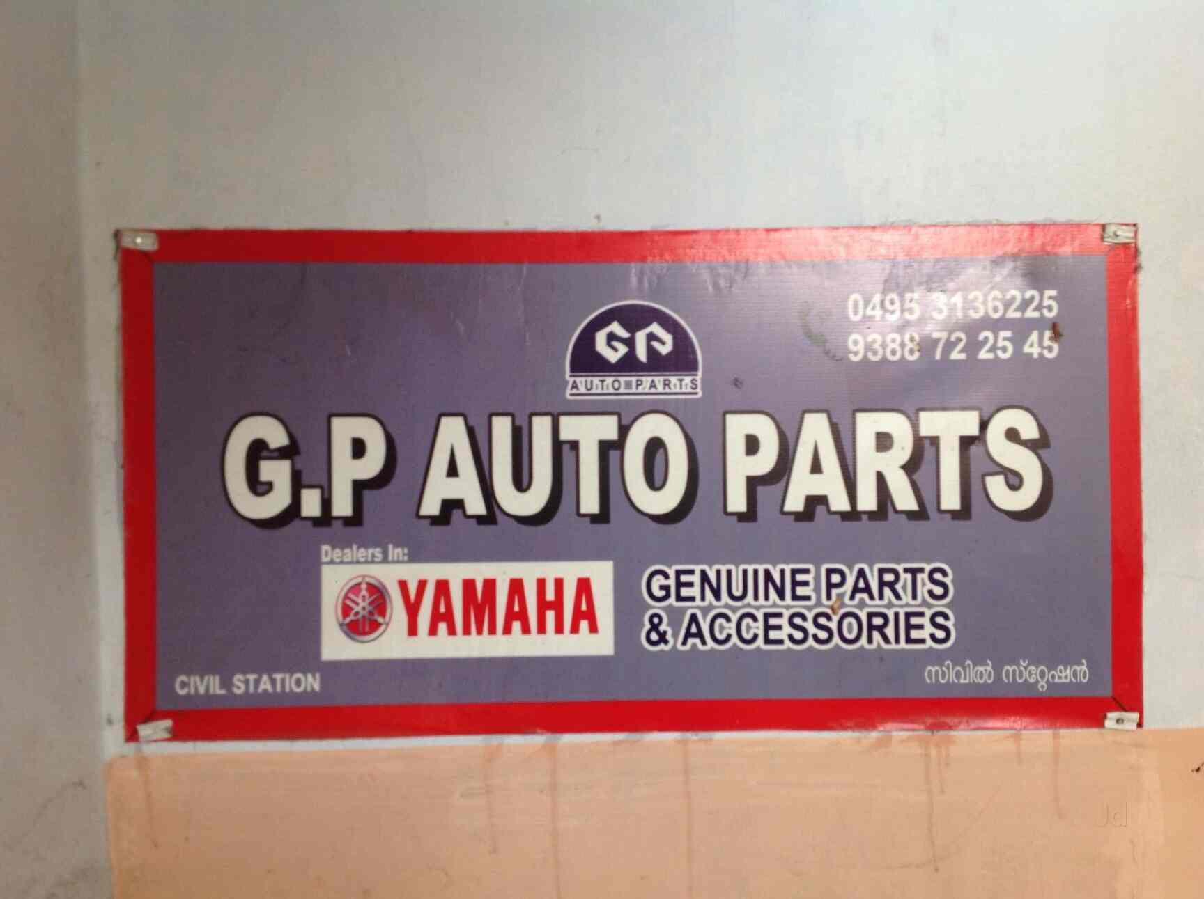 Top 119+ images yamaha auto parts In.thptnganamst.edu.vn
