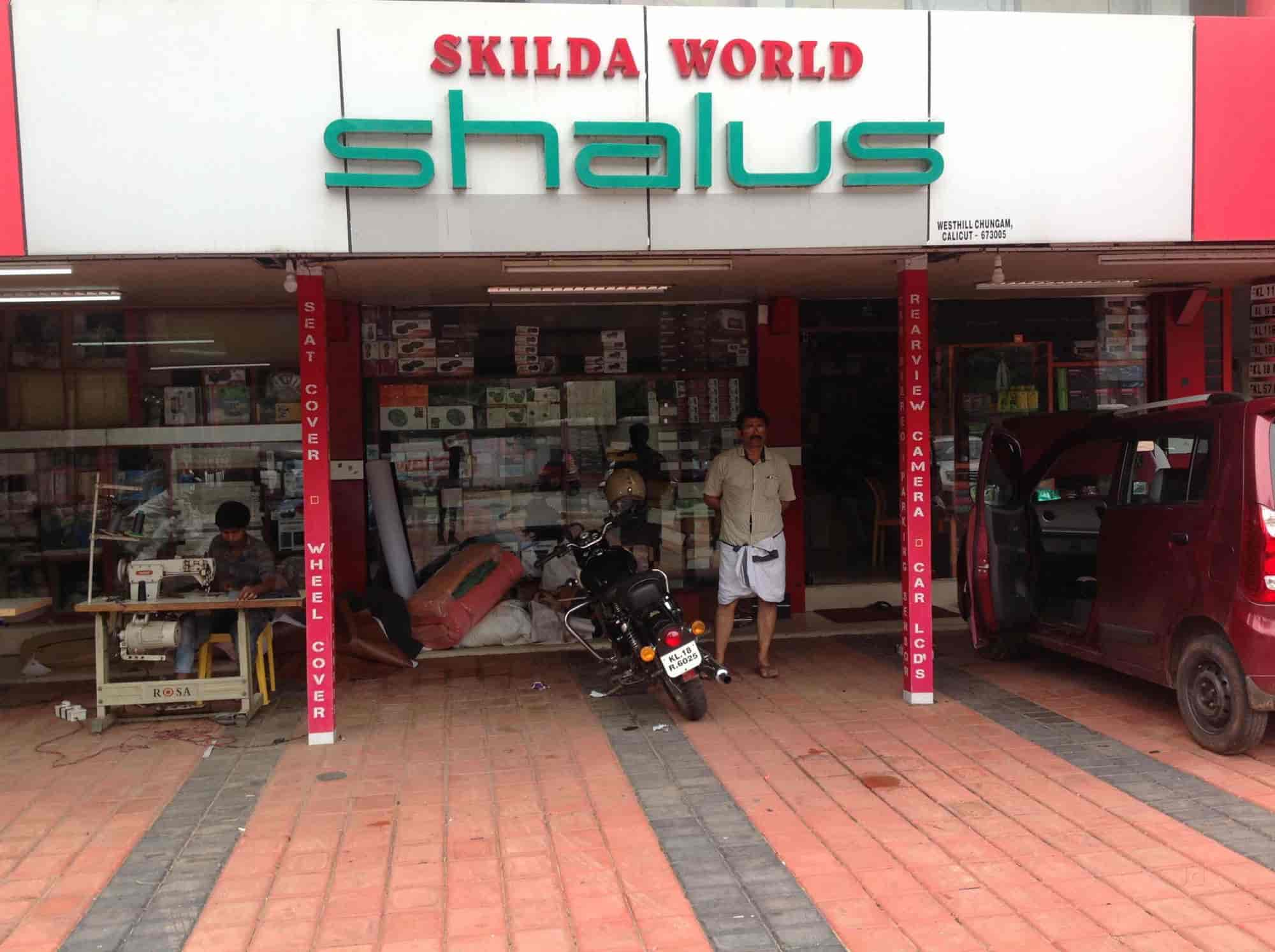 Skilda World Shalus in West Hill,Kozhikode Best ChevroletCar