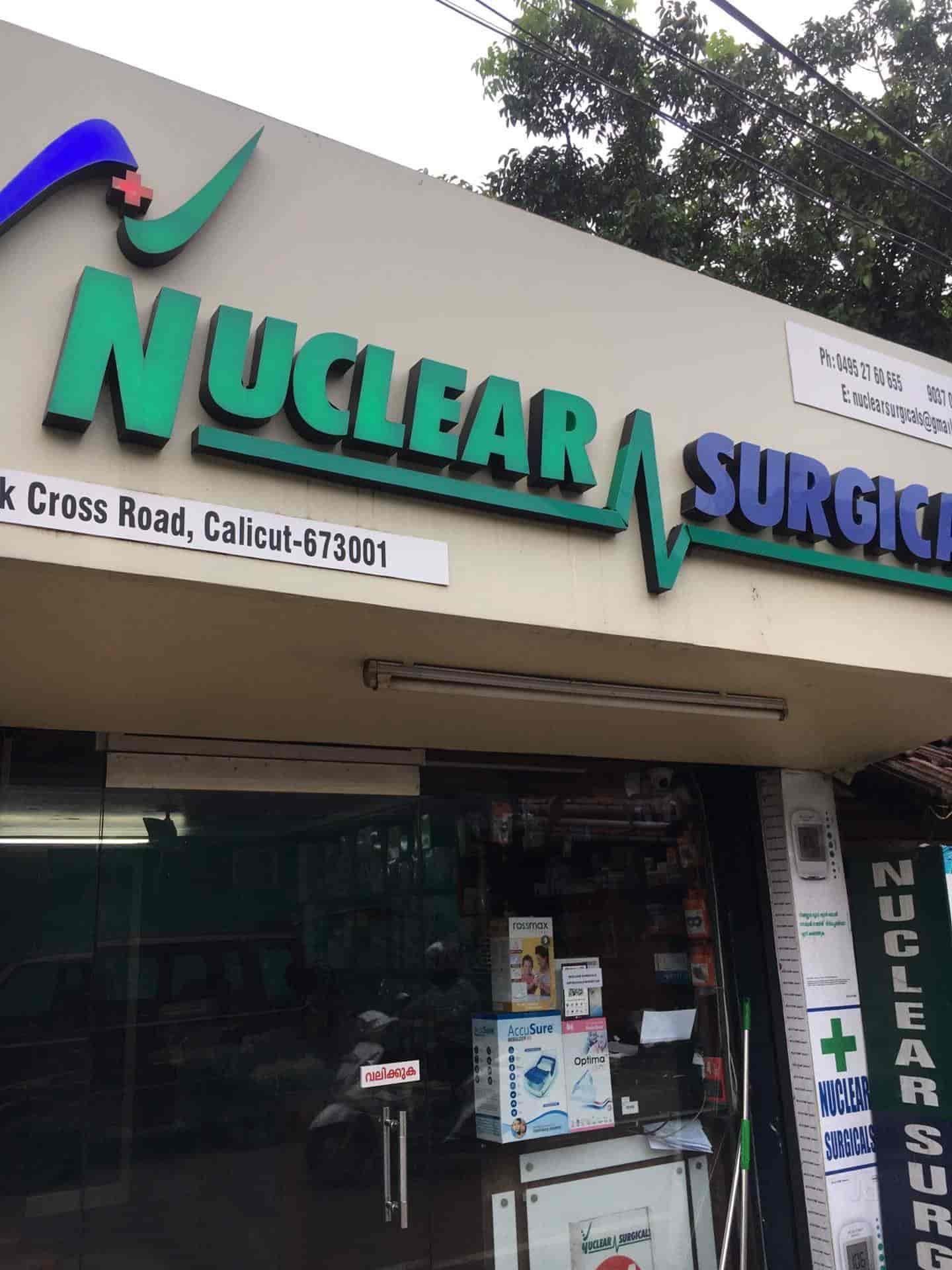 Top 100 Surgical Supply Store in Kozhikode सर्जिकल इक्विपमेंट डीलर्स, कोजहिकोडे Best