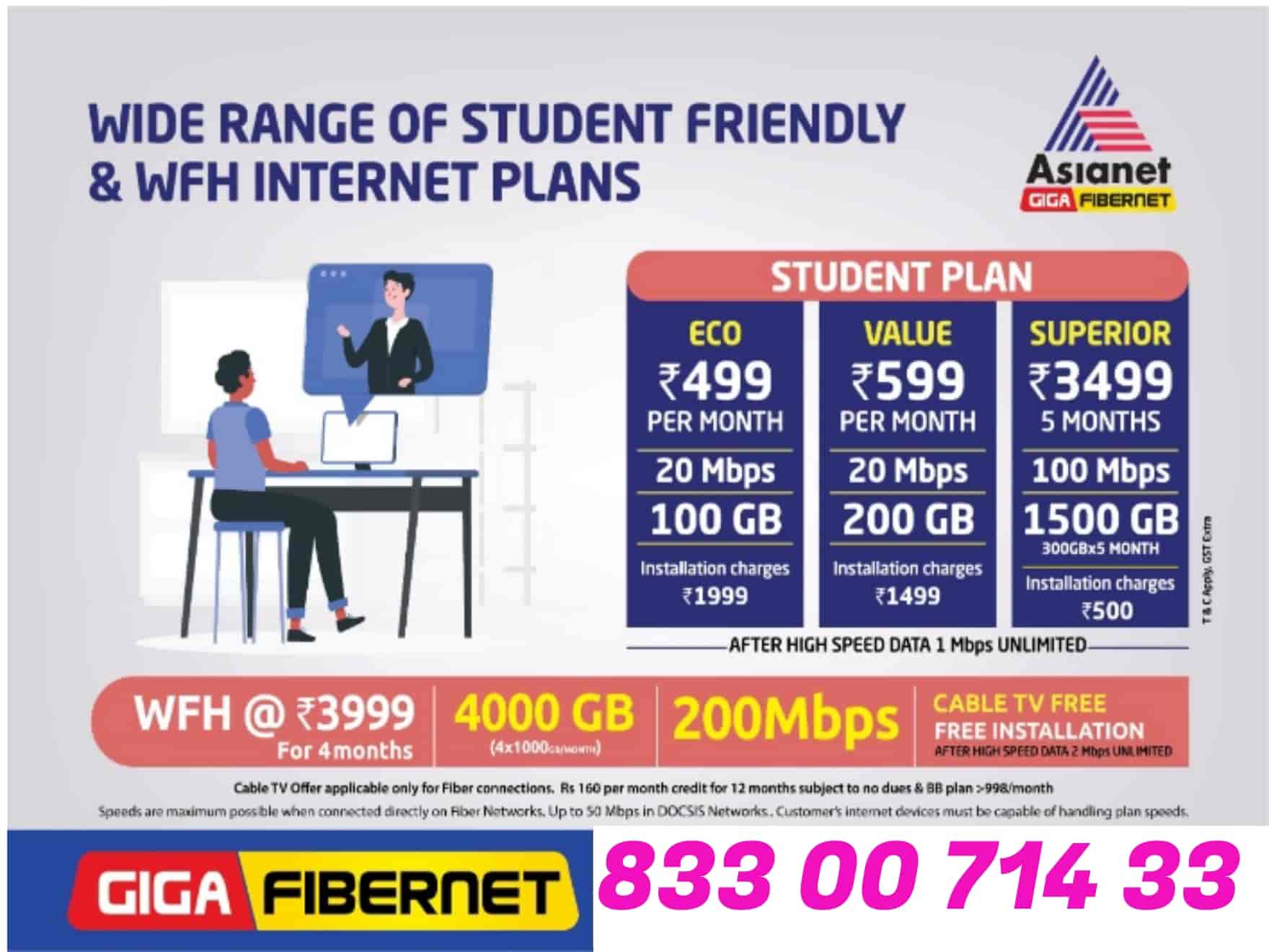 Jio Broadband Service Providers in Vadakara Beach, Kozhikode