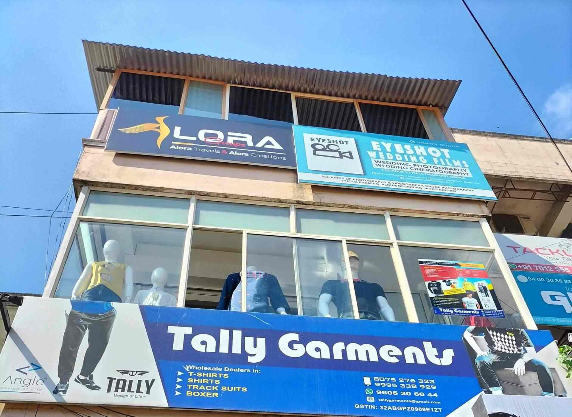 Tally Garments in Calicut Fort Gate,Kozhikode Best T Shirt Printers