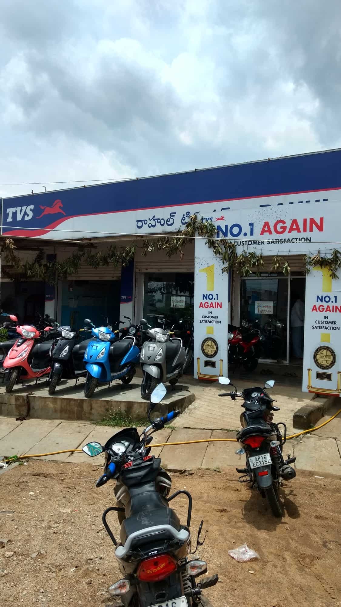 TVS Show Room in Tiruvuru,Krishna Best Battery Operated Motorcycle